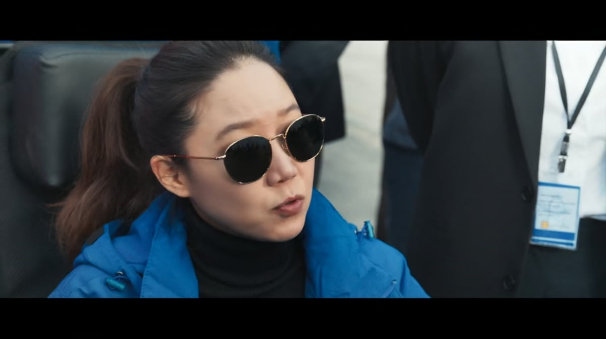 사진=tvN '별들에게 물어봐'