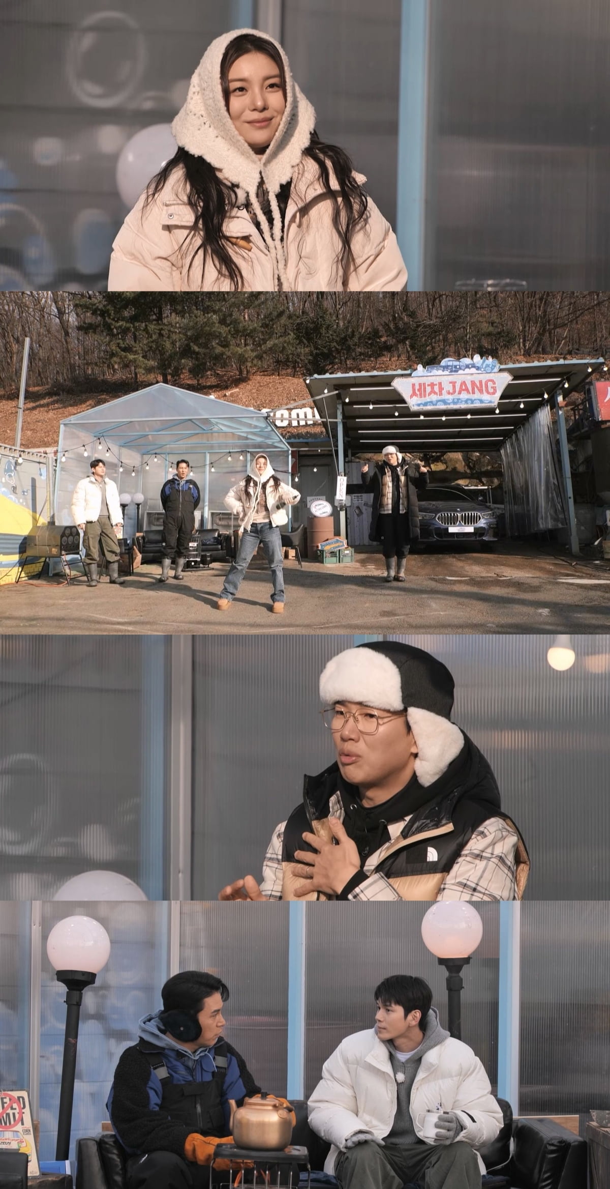 '혼전 동거' 에일리♥최시훈, 파격 수위 사진 찍더니…결국 중단 사태 "차 안에서 발견" ('세차JANG')