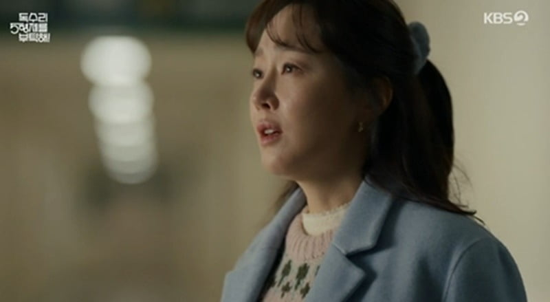 사진제공=KBS