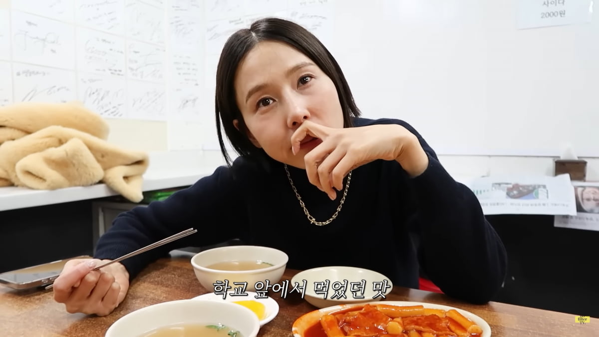 사진=유튜브 '김나영의 nofilterTV(노필터티비)' 영상 캡처