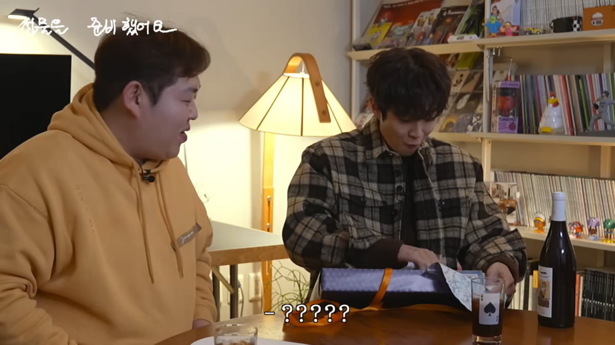 사진=유튜브 '빠더너스' 캡처