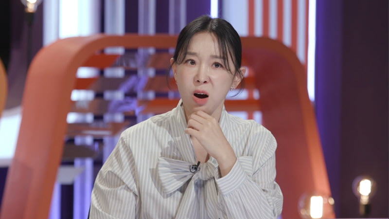 사진 제공=KBS