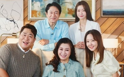 외제차 사줬더니 뺑소니 저지른 아들…오은영 솔루션 이번에도 먹힐까('결혼지옥')