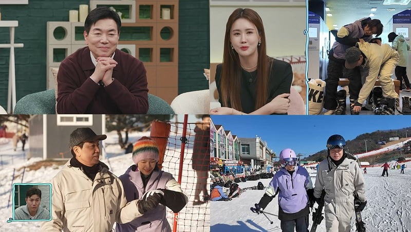 사진 제공=채널A ‘요즘 남자 라이프-신랑수업’