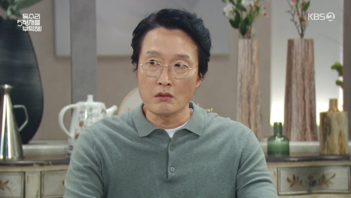 사진 제공=KBS