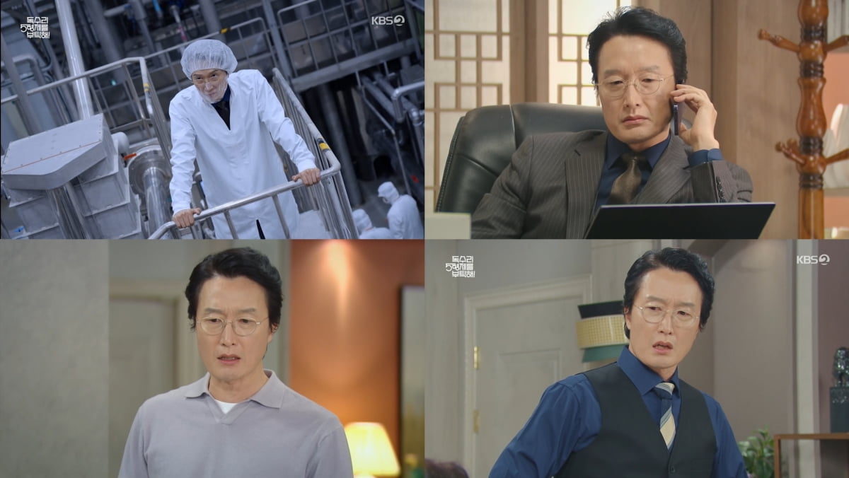 '신슬기父' 최병모, 신라주조 창업주였다…국내 주조 업계서 세 손가락 안에 들어 ('독수리 5형제')