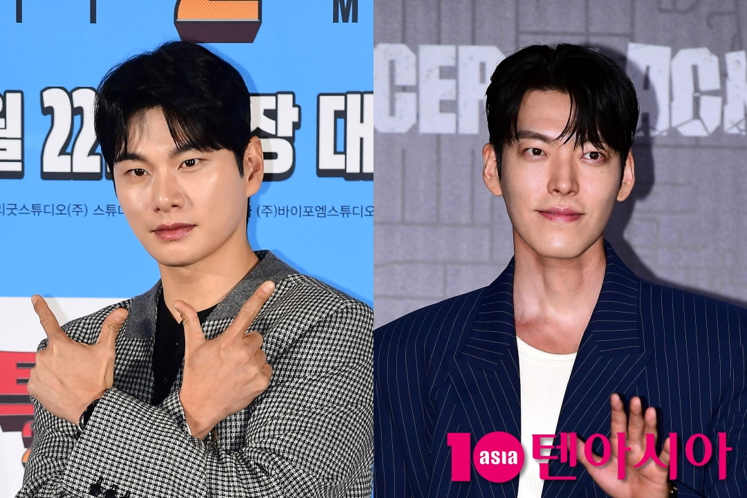 이이경, 김우빈/ 사진=텐아시아 사진 DB
