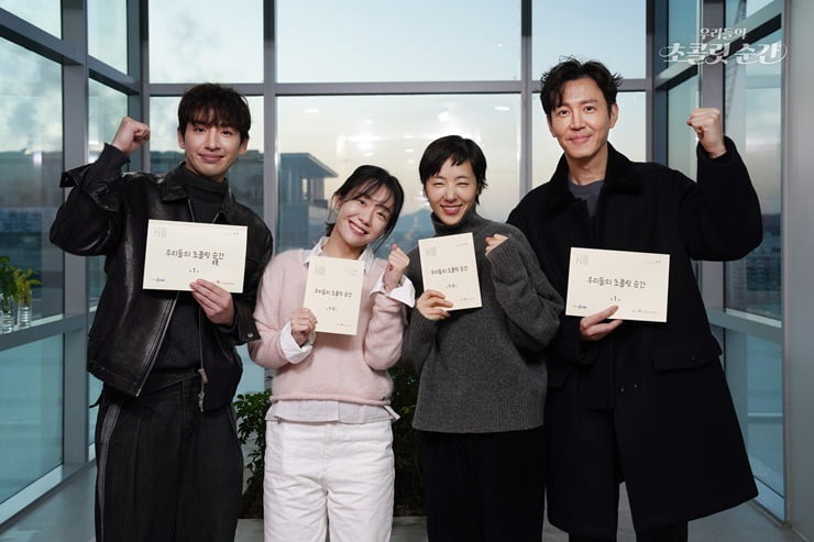 사진=SBS 제공