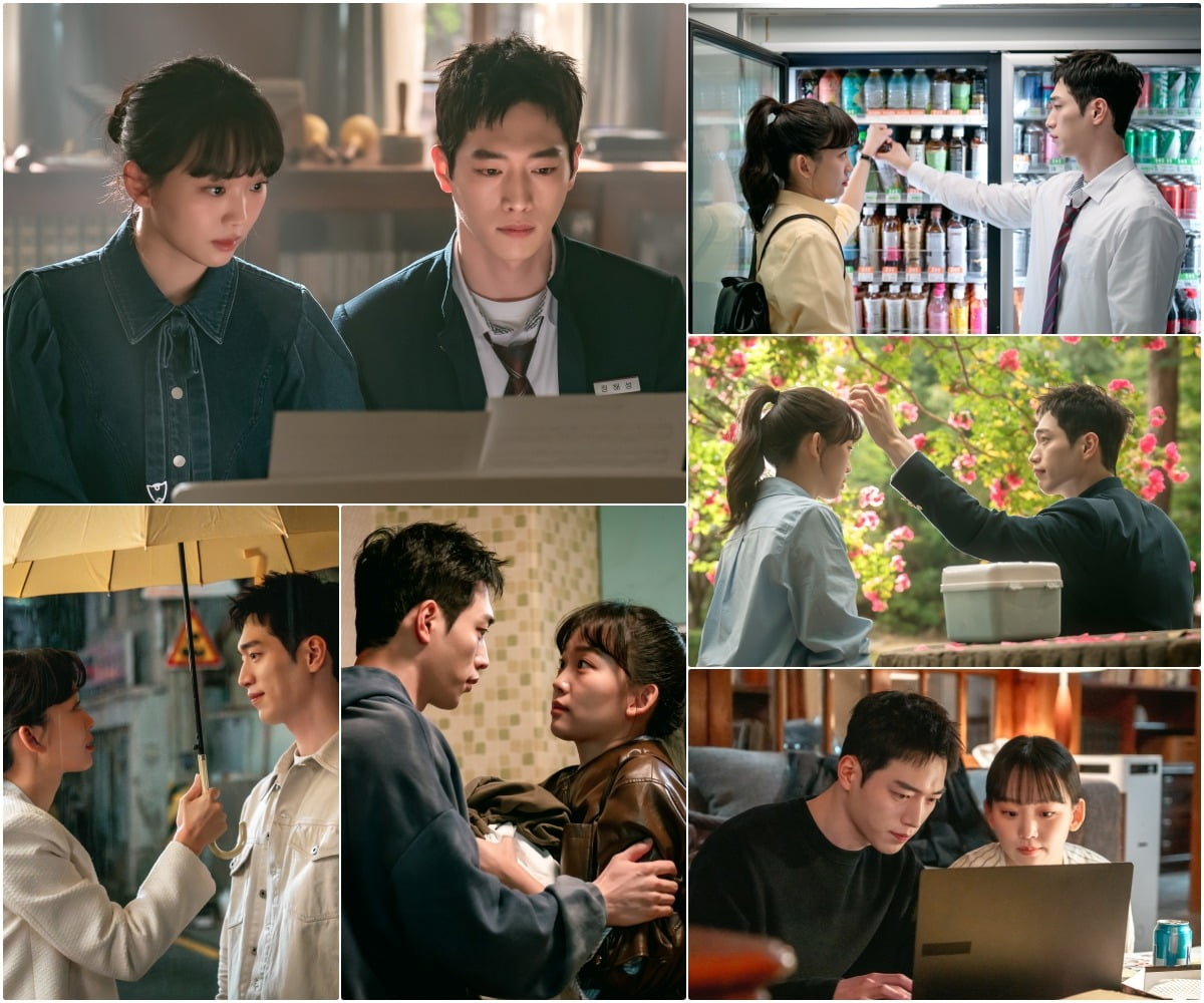 사진제공=MBC '언더커버 하이스쿨'