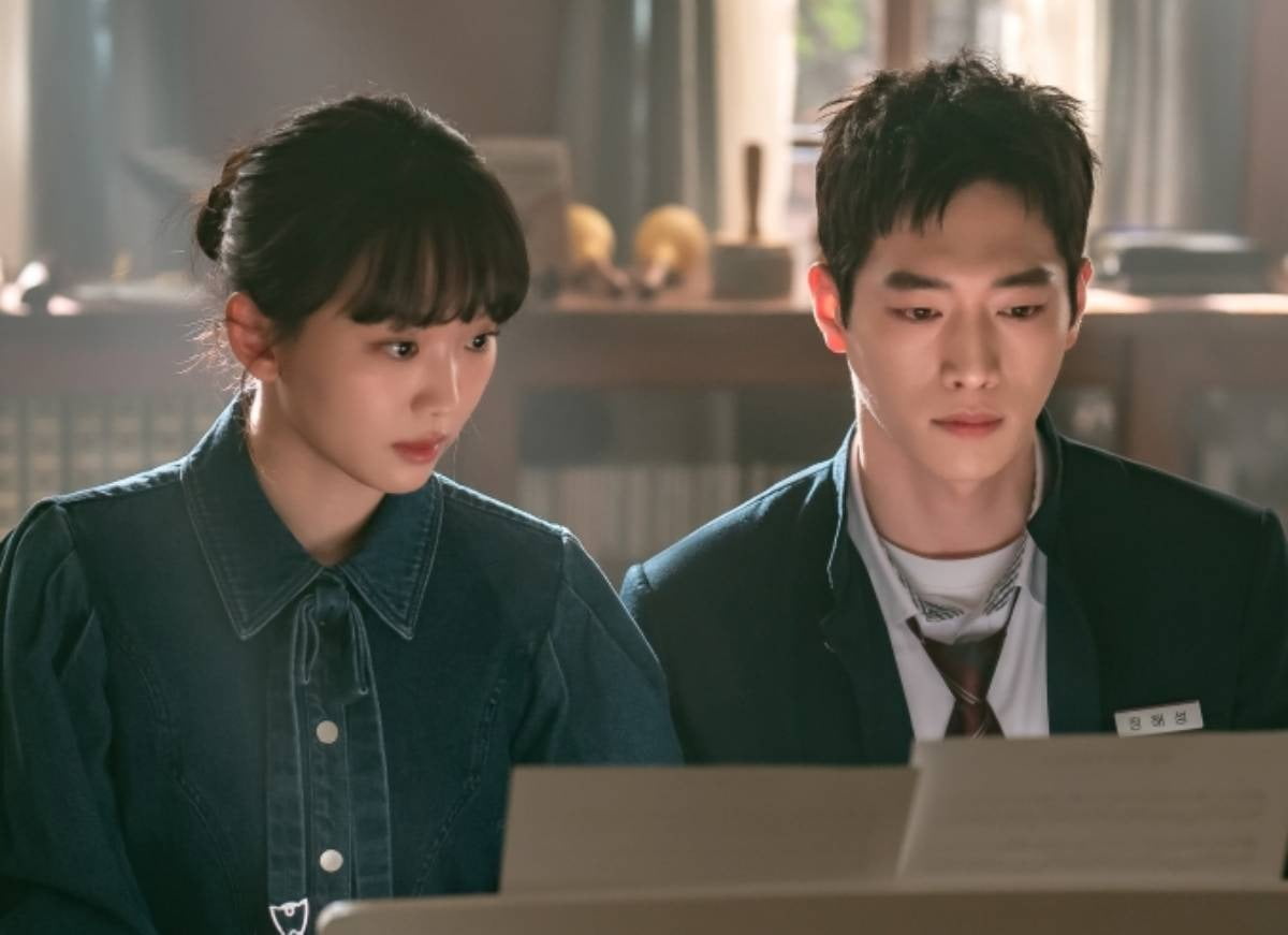사진제공=MBC '언더커버 하이스쿨'