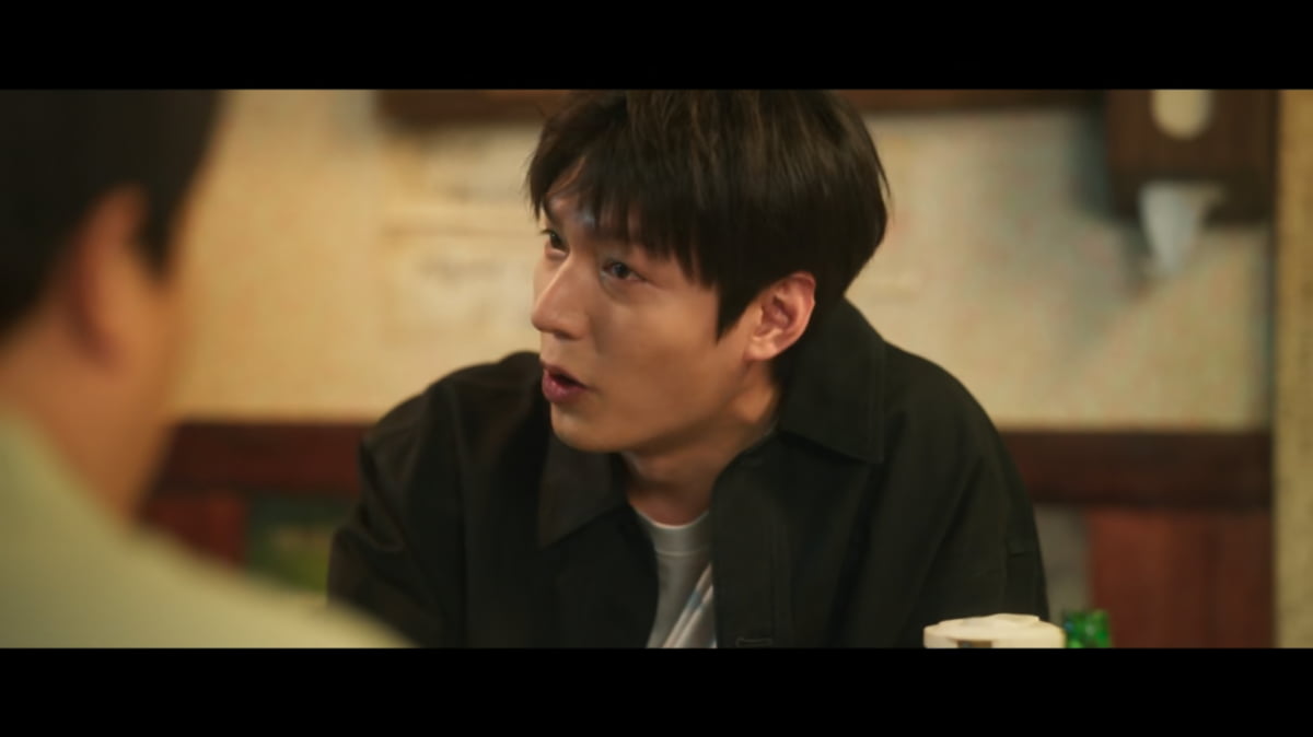 사진=tvN '별들에게 물어봐' 캡처
