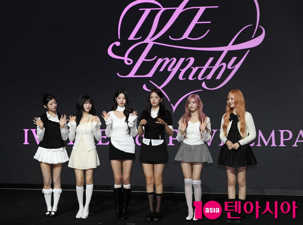 아이브, '아이브 엠파시(IVE EMPATHY)' 앨범 기대하세요[TEN포토]