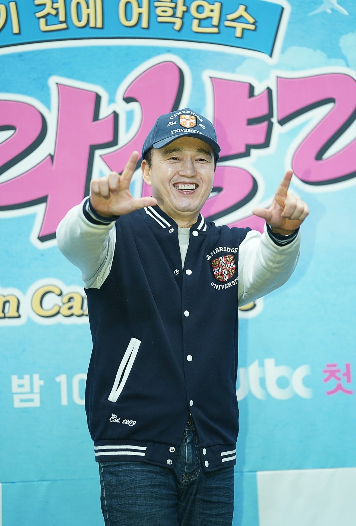 사진제공=JTBC