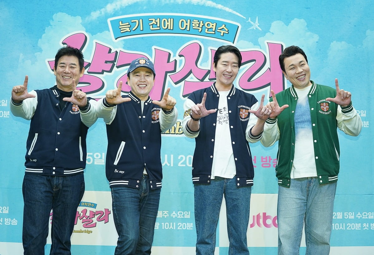 사진제공=JTBC