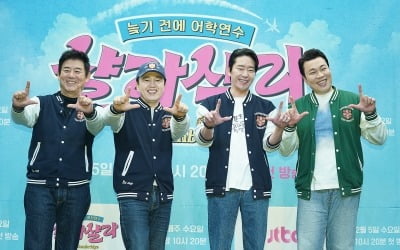 촬영 중단 위기 터졌다…"제작집 개입 없어, 아무 도움도 안 줬더니" ('샬라샬라')