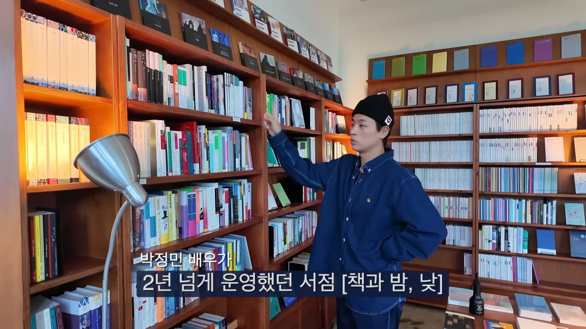 사진=유튜브 '편집자K' 영상 캡처