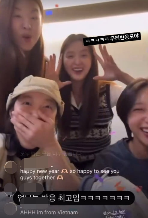 사진=혜린 SNS