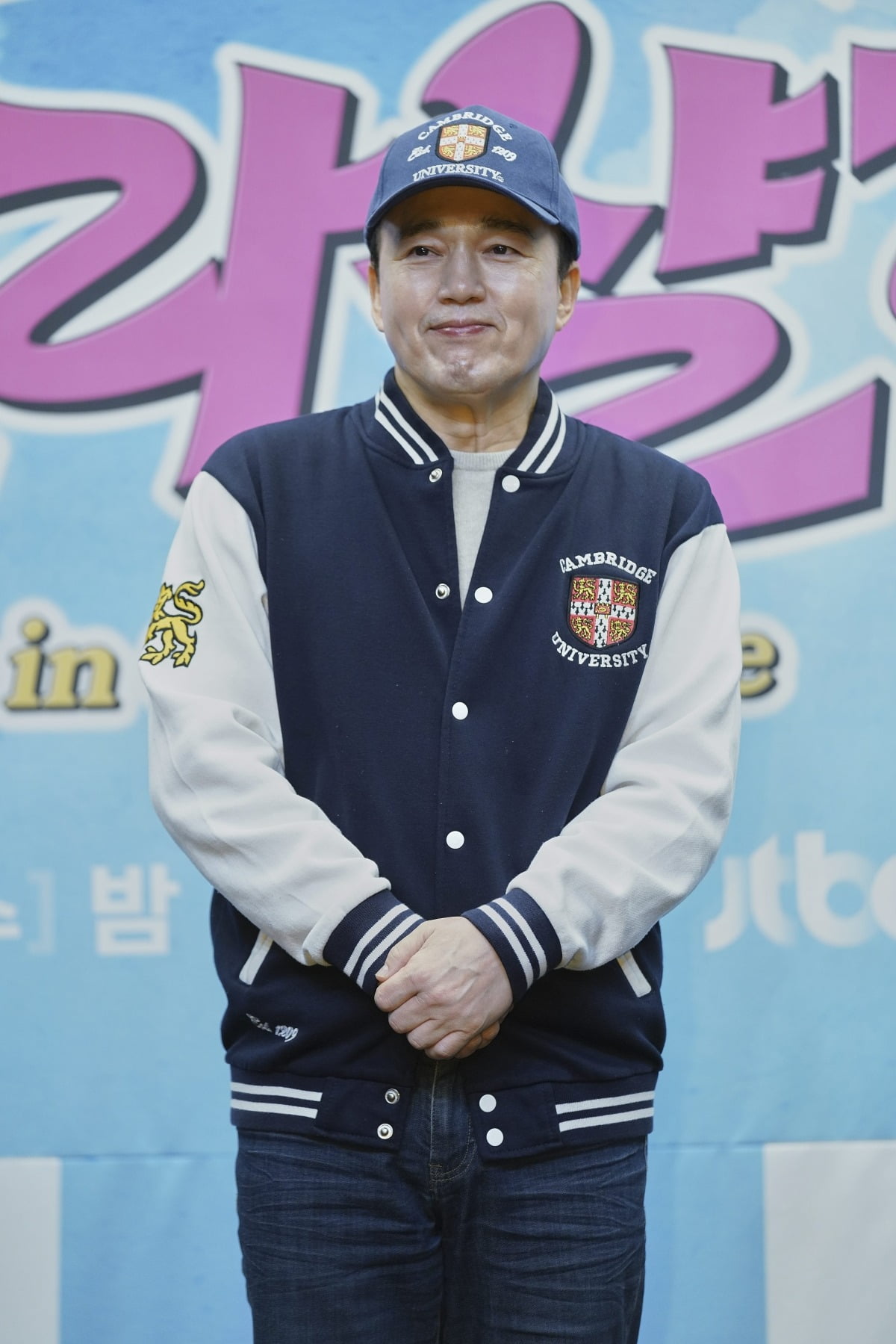 사진제공=JTBC