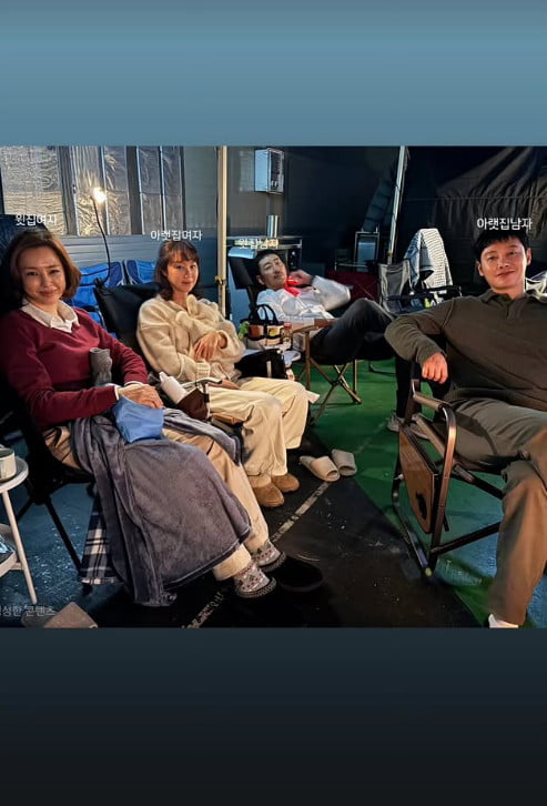 사진=공효진 SNS