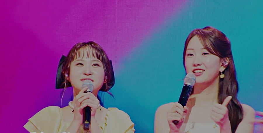 전유진, 갓 스무살에 불화설 터졌다…의자매라더니, 김다현이 직접 폭로('한일톱텐쇼')