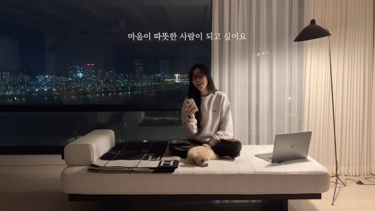 사진=유튜브 '이해리해리' 영상 캡처