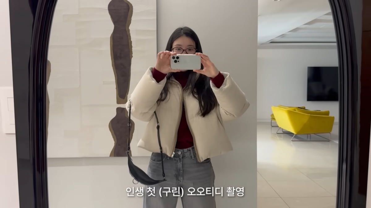 사진=유튜브 '이해리해리' 영상 캡처