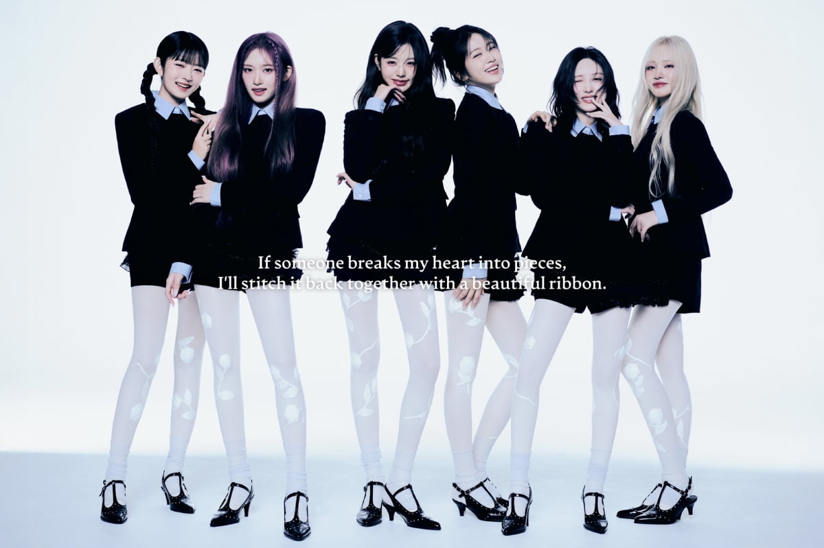 아이브/ 사진 제공=스타쉽