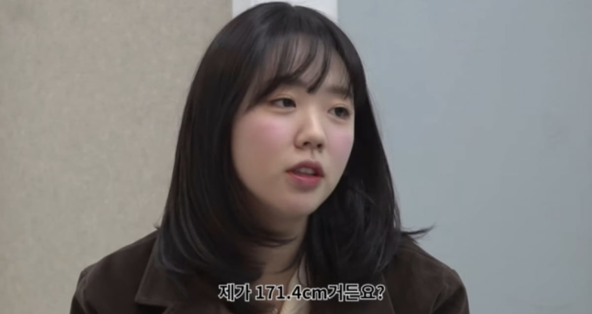 사진=유튜브 채널 '인생84' 캡처