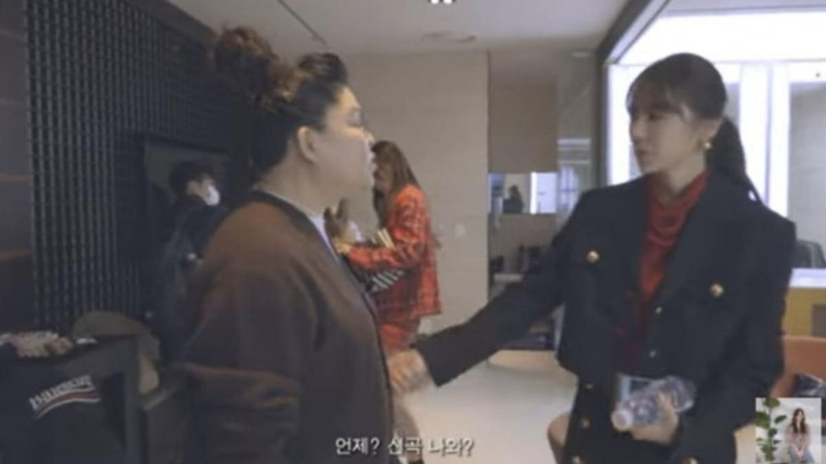 사진=유튜브 채널 '윤은혜의 은혜로그인' 캡처