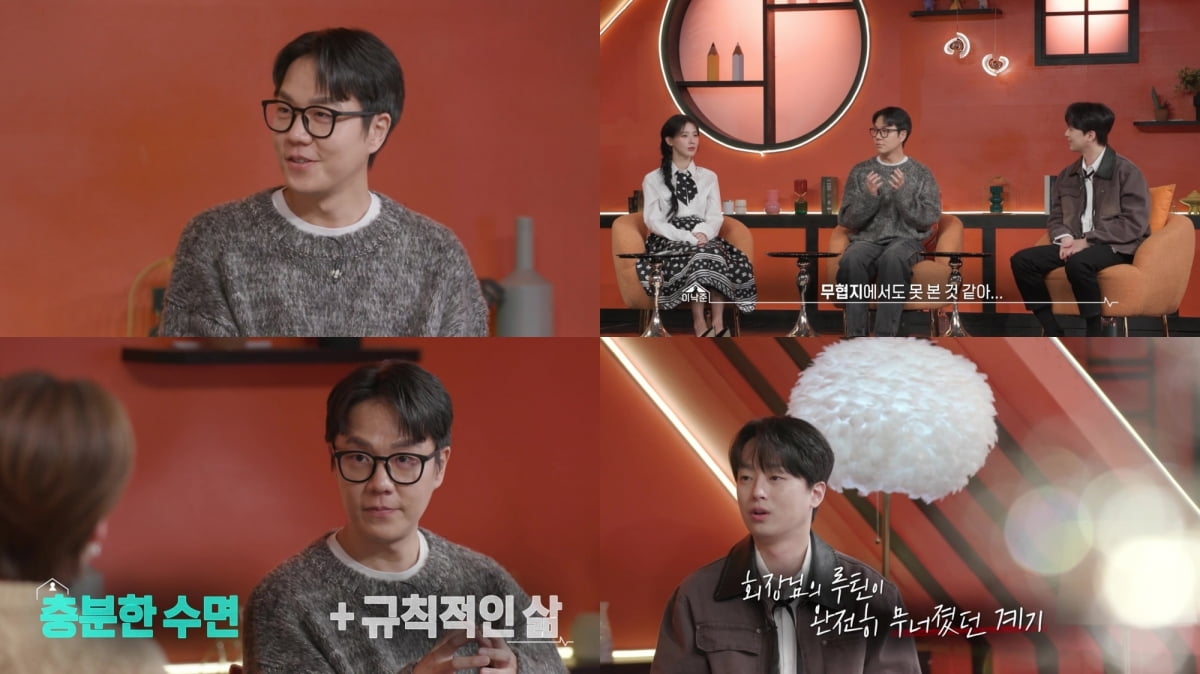 '중증외상센터' 원작자, 알고보니 이찬원 지인이었다…"1000억원 '오겜2' 제쳐" ('셀럽병사')