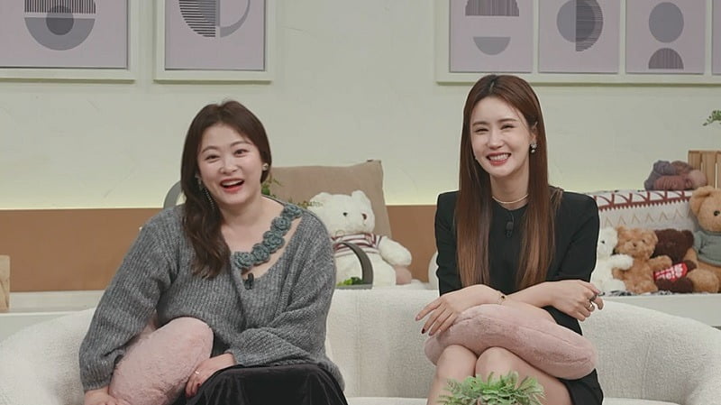 사진제공=채널A '신랑수업'