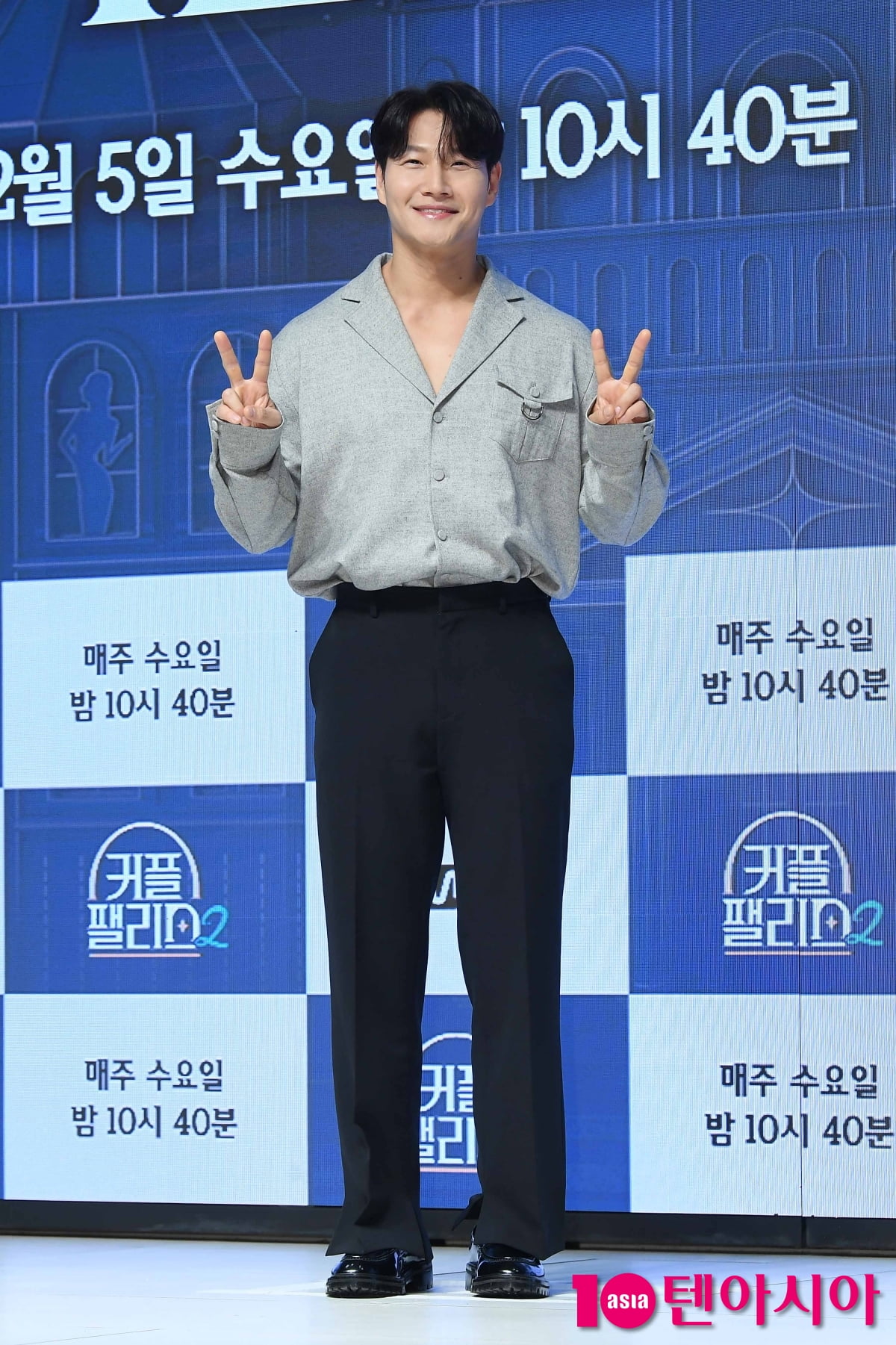 김종국, 결혼하고 싶은 싱글남[TEN포토+]