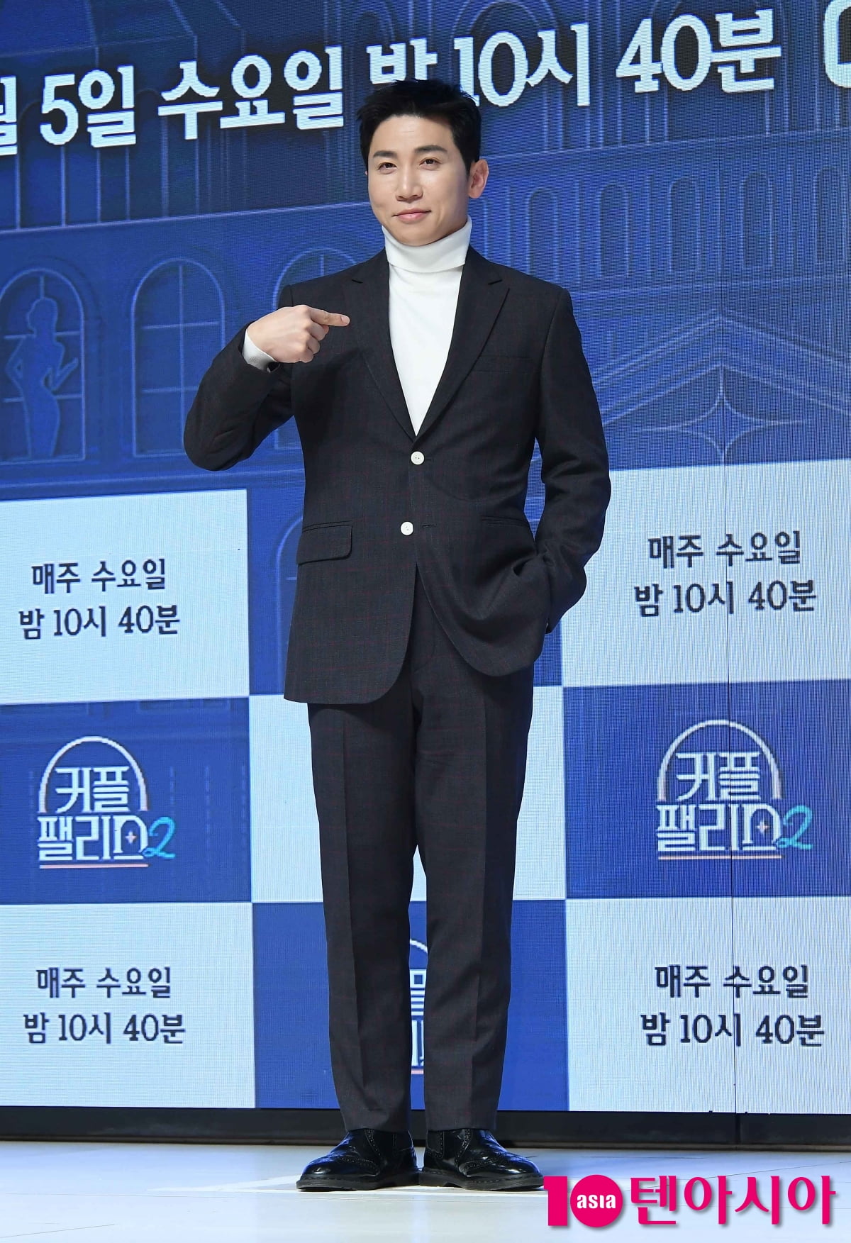 유세윤, 커플팰리스2 유일한 유부남[TEN포토+]