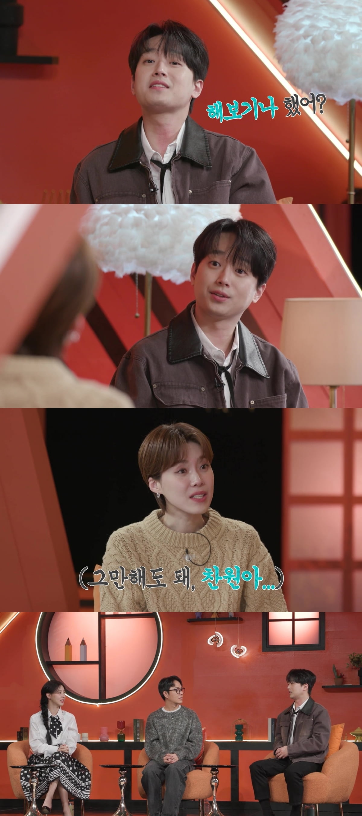 셀럽병사의 비밀