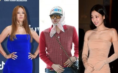 이효리·제니도 못 살렸는데…GD 내세운 김태호 PD, 시청률 굴욕사 벗을까 [TEN피플]