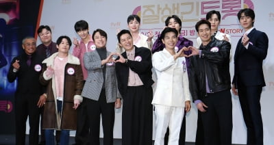 [종합] '50세' 추성훈, ♥야노 시호와 불화 또 터졌다 "응원 안 해줘"…12명의 트롯 도전기 '잘생긴 트롯'