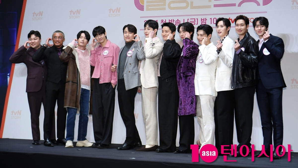 잘생긴 트롯 12인 도전자들...누구일까?[TEN포토+]
