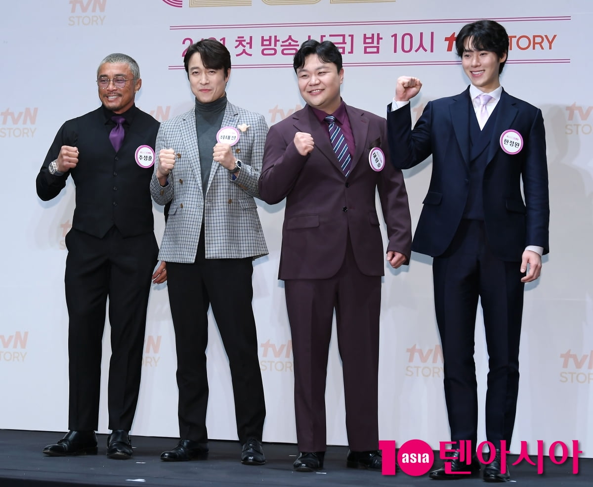 추성훈-최대철-태양호-한정완, 흥이 넘치는 트롯 기대하세요[TEN포토+]