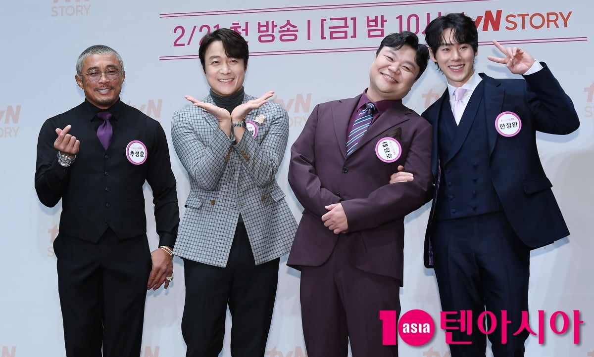 추성훈-최대철-태양호-한정완, 흥이 넘치는 트롯 기대하세요[TEN포토+]