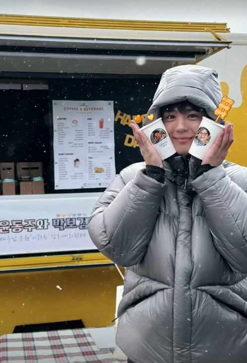 사진=박보검 SNS