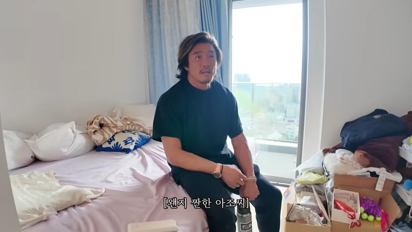 사진=추성훈 유튜브 영상 캡처