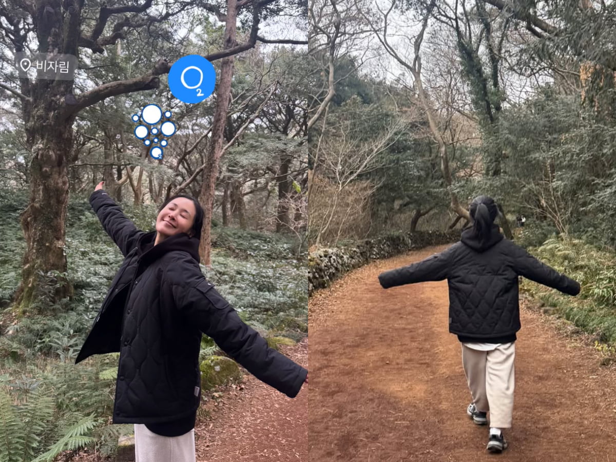 사진=유리 SNS