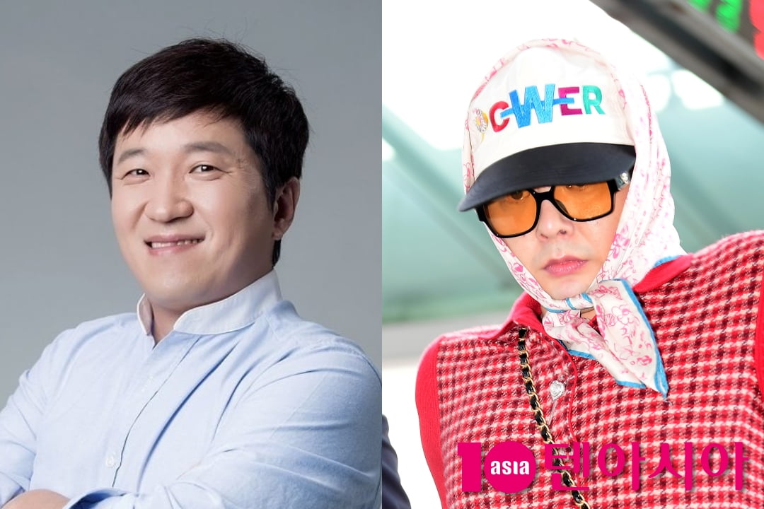 정형돈, 지드래곤/ 사진=FNC 제공, 텐아시아 사진 DB