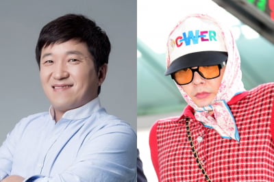 GD♥정형돈 10년 만 재회→'지락실 케미' 안유진·이영지…프로그램 인연ing [TEN피플]
