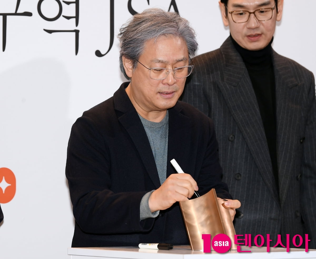 박찬욱 감독, '공동경비구역 JSA' 어느덧 25주년[TEN포토+]