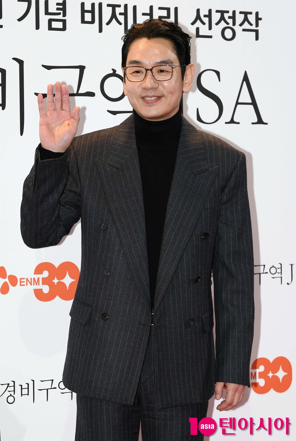 김태우, 오랜만에 인사드려요...JSA GV 참석[TEN포토+]