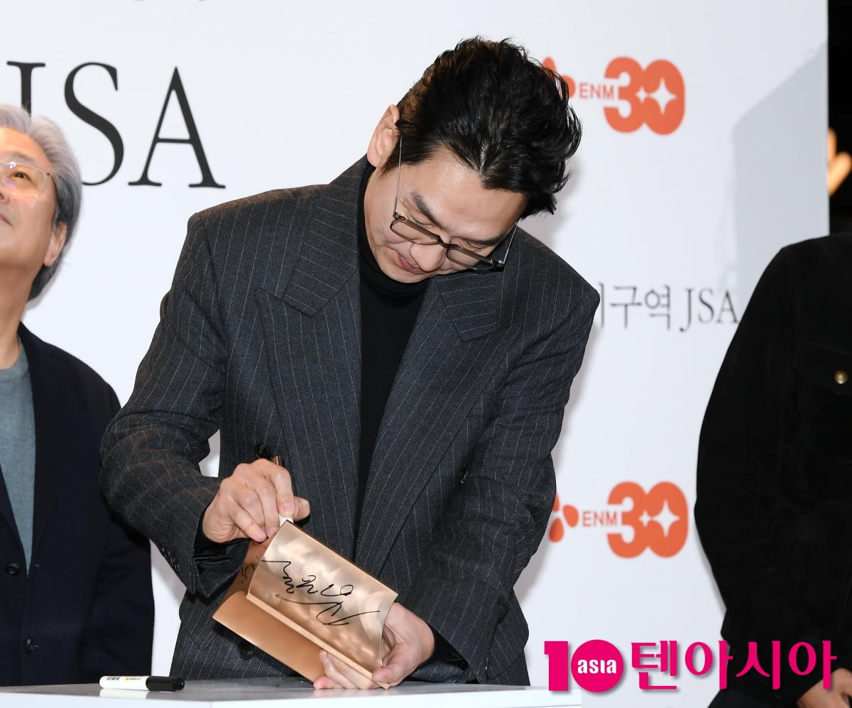 김태우, 오랜만에 인사드려요...JSA GV 참석[TEN포토+]