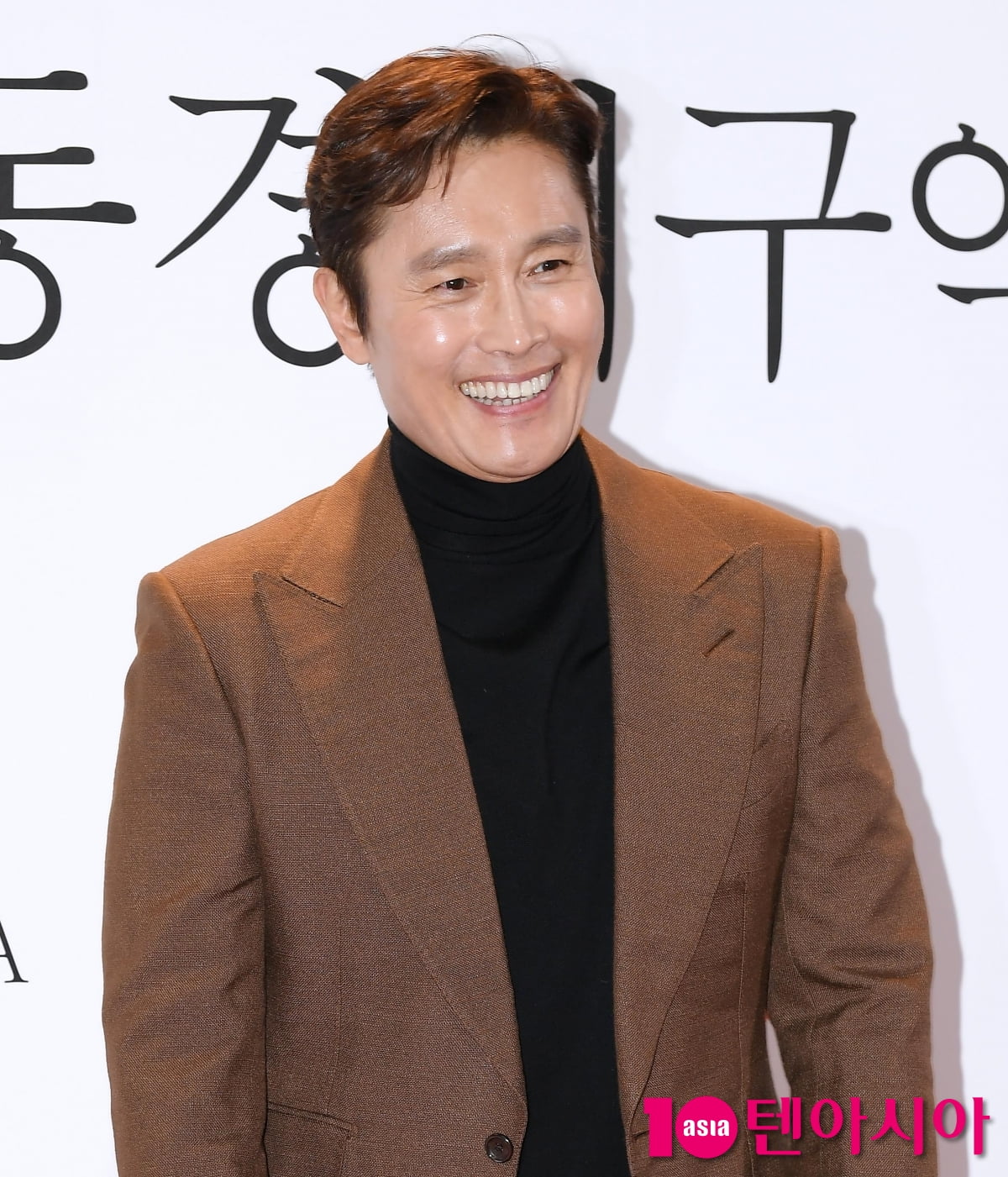 이병헌, 애교 넘치는 월드스타...돌아온 이수혁 병장[TEN포토+]