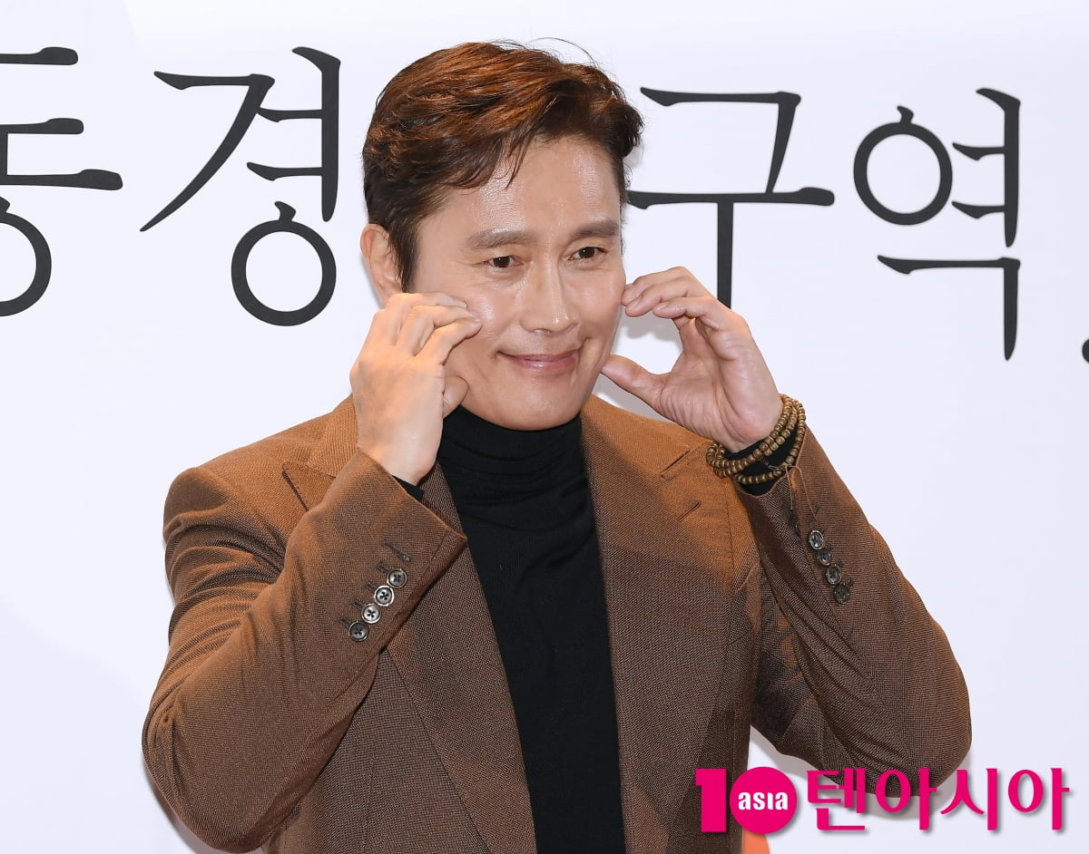 이병헌, 애교 넘치는 월드스타...돌아온 이수혁 병장[TEN포토+]
