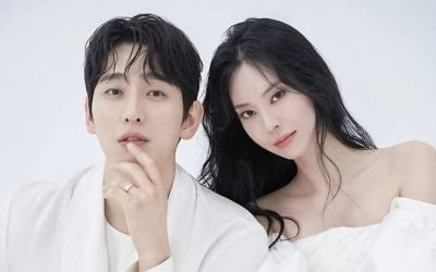 [종합] 윤박, 알고보니 유부남이었다…"♥김수빈 첫 눈에 반해, 24시간 만에 집에서 키스" ('돌싱포맨')